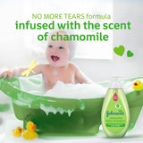 جونسون شامبو لأطفال بالكاموميل