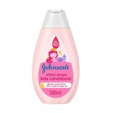 جونسون بلسم القطرات اللامعة للصغار