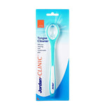 جوردان منظف اللسان.