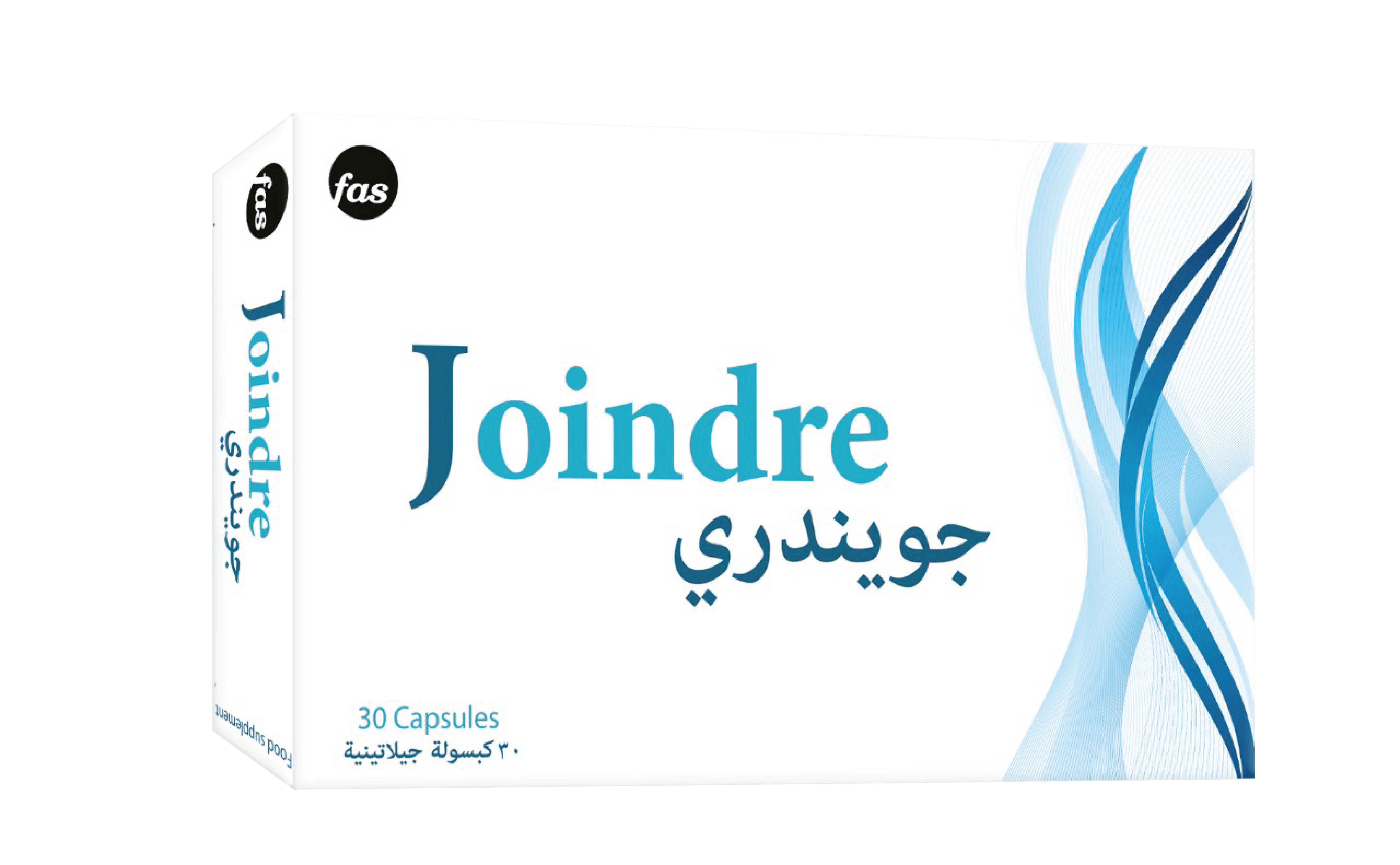 جويندري لتعزيز صحة المفاصل 30 كبسولة - Sidalih.com || صيدلية.كوم