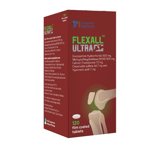 اقراص فليكس أول ألترا