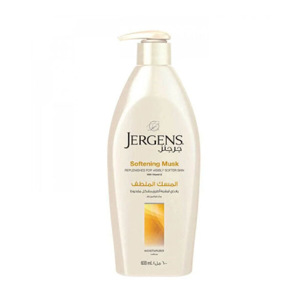 جرجنز لوشن جسم مسك