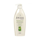 جرجنز لوشن جسم صبار