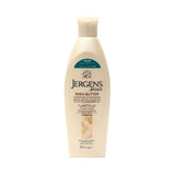 جرجنز لوشن للجسم بزبدة الشيا