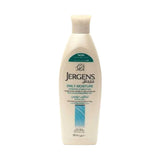 جرجنز لوشن للجسم ترطيب يومى