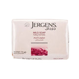 جرجنز صابون قالب ناعم طبيعي ونقي