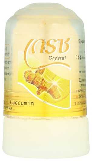 جريس مزيل عرق طبيعي بخلاصة الكركم