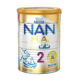 نان حليب أطفال اتش ايه 2 حجم 400 جم