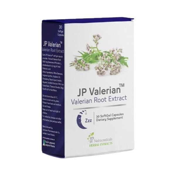 جي بي فاليريان 250 ملجم 30 كبسولة.