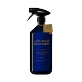 جي كازانوفا اسبيس سنت معطر المنزل والمفروشات اوشن كيس 1000 مل.