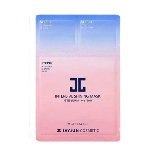 جيجون ماسك التلميع المكثف