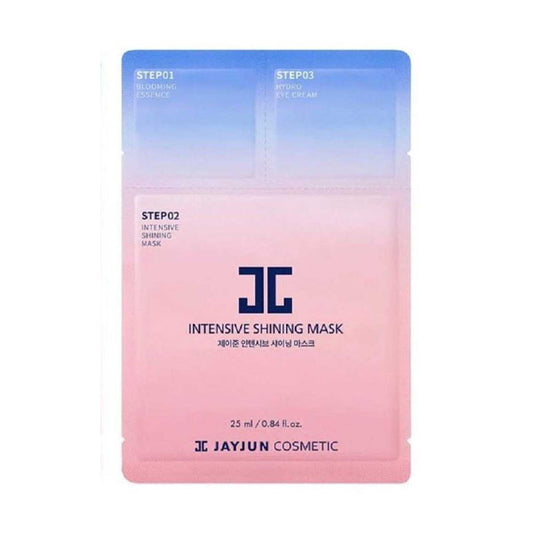 جيجون ماسك التلميع المكثف