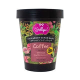 جيليز قناع مقشر للوجه والجسم بالقهوة