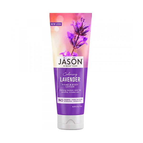 جيسون لوشن الجسم واليدين المهدئ لافندر