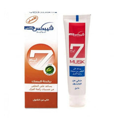 Vebix deodorant cream musk 25 gm
