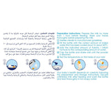 Kabrita Gold No. 1 Infant Milk 400 gm