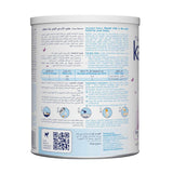 كابريتا جولد حليب أطفال رقم 2