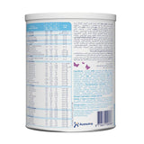 كابريتا جولد حليب أطفال رقم 2