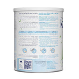 كابريتا جولد حليب أطفال رقم (3) 800 جم