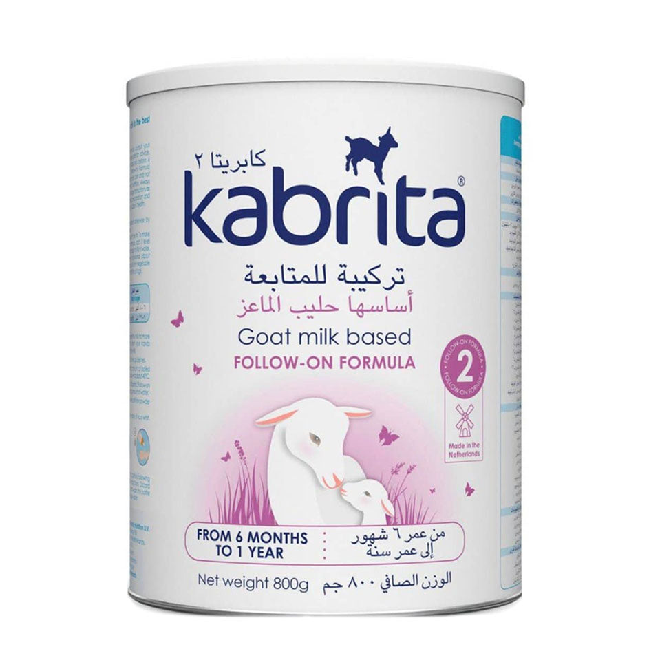 كابريتا جولد حليب أطفال رقم 2