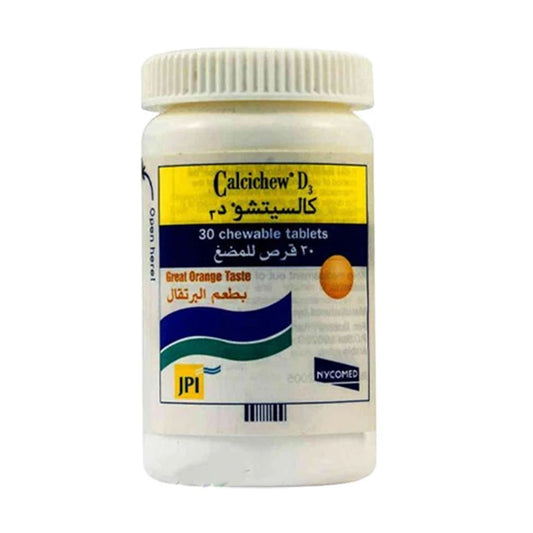 كالسيتشو د3 500 مجم/200 وحدة اقراص مضغ 30 قرص