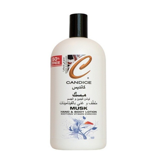 كانديس لوشن لليدين والجسم بالمسك 750 مل.