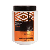 كانشوم ماسك عناية مكثفة بزبدة الشيا وزيت الخروع 1000مل.