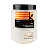 Kanchoum hair mask for moisturizing and treating damage with argan oil 1000 gm