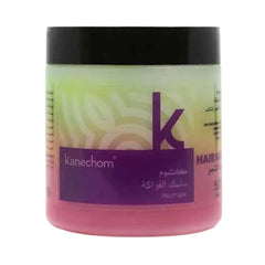 كانشوم ماسك اصلاح ونعومة بالفواكه المشكلة 500ج