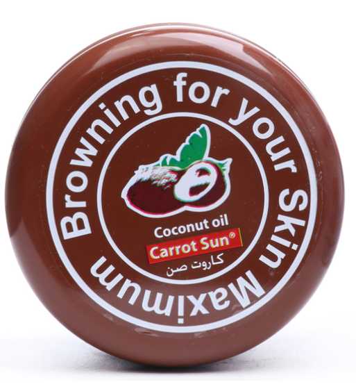 كاروت صن كريم اسمرار شمس بزيت جوز الهند