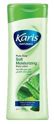كاريس مرطب الجسم بالصبار النقي