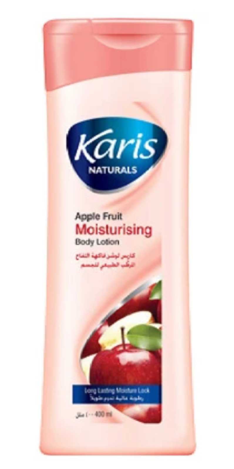 كاريس مرطب للجسم بالتفاح