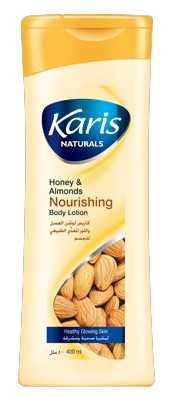 كاريس مرطب الجسم بالعسل واللوز