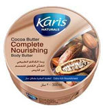 كاريس زبدة الجسم المغذية بزبدة الكاكاو
