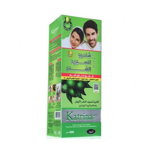 كاترينا صبغة شامبو الشعر اسود