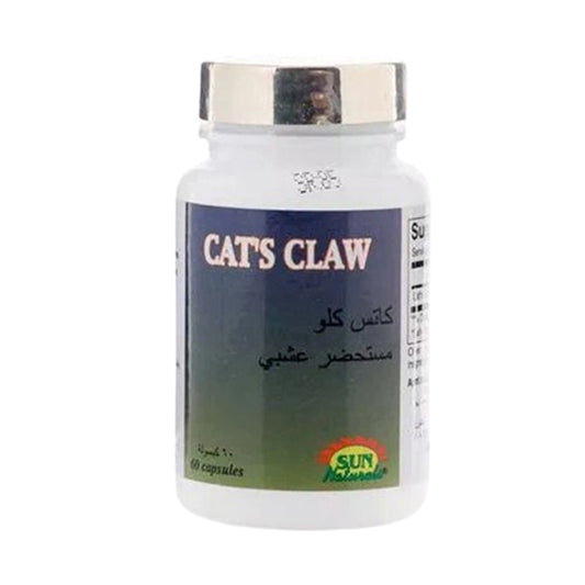 كاتس كلاو 60 كبسولة.