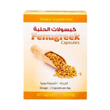 كبسولات الحلبة