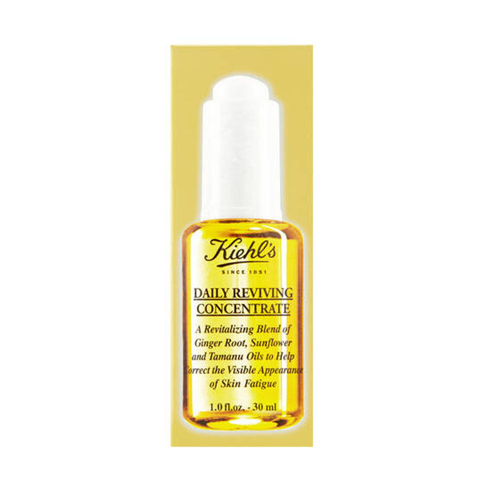 كيلز سيرم معالج البشرة النهاري