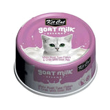 كت كات طعام رطب للقطط بشرائح التونة مع السرطان و حليب الماعز 70 جم | صيدلية.كوم.