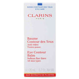 كلارينس بلسم مغذي ومرطب لمحيط العين