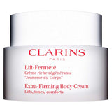 كلارينس كريم غني لشد الجسم