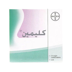 كليمين 21 قرص.