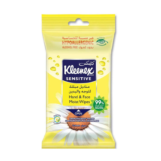 كلينكس مناديل معقمة ومرطبة للوجه واليدين