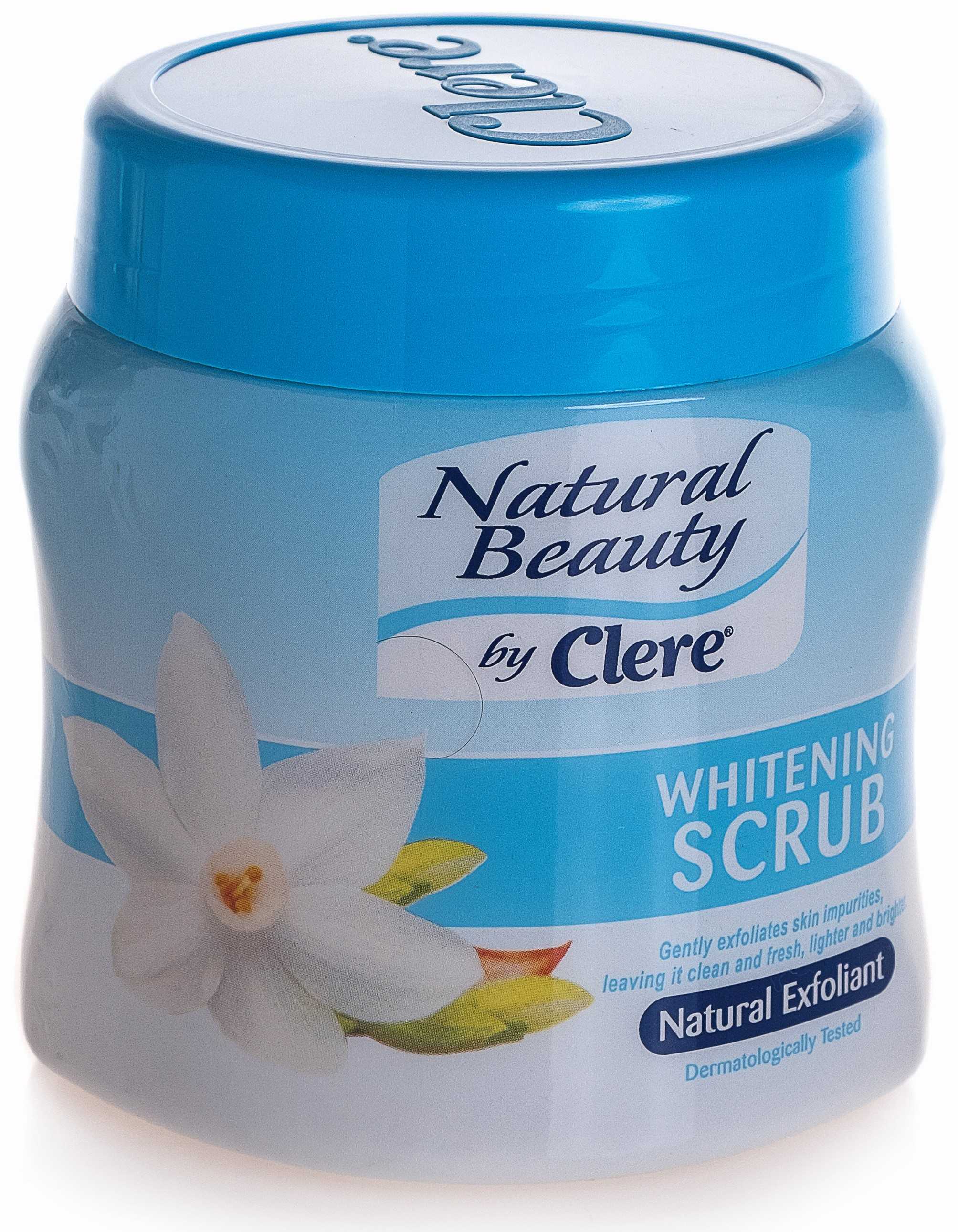 كلير كريم التبيض والتقشير