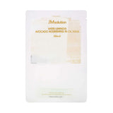 قناع الأفوكادو المغذي بالزيت