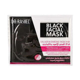 قناع الكولاجين.