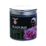 قناع الطين الاسود لتصفية البشرة وتنقية المسام.