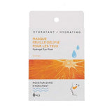 قناع ھیدروجیل للعین بخلاصة البرتقال