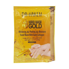 قناع لليدين مقشر ومرطب لليدين بخلاصة الذهب والكولاجين.