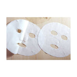 قناع وجه قطني عالي الجودة